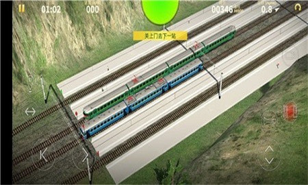 電動火車截圖欣賞
