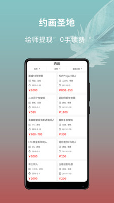 萌巨截圖欣賞