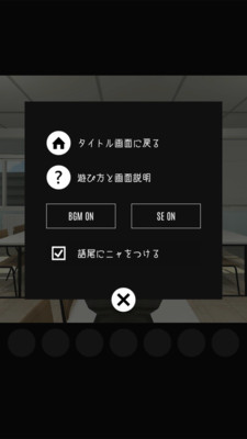 小貓?zhí)用撚螒蚪貓D欣賞