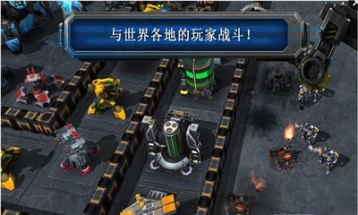 銀河掌控截圖欣賞