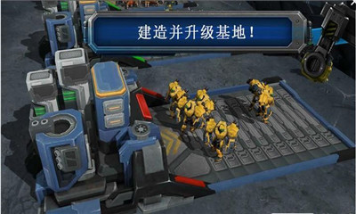 銀河掌控截圖欣賞