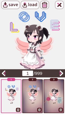 童顏少女截圖欣賞