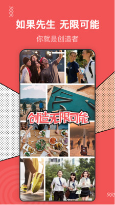 MRIF截圖欣賞