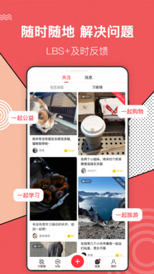 MRIF截圖欣賞