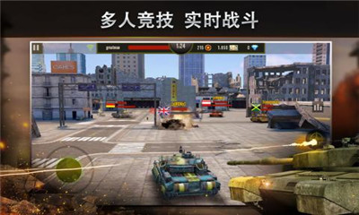 鋼鐵力量九游版截圖欣賞