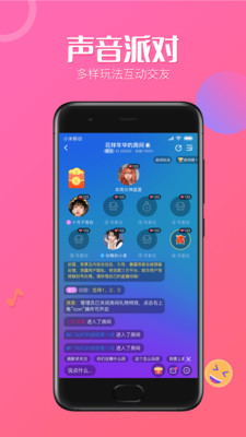 魔力截圖欣賞