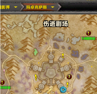 魔獸世界9.0哀傷克星怎么獲得 魔獸世界9.0哀傷克星在哪