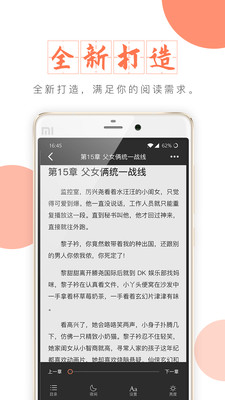 富里閣截圖欣賞