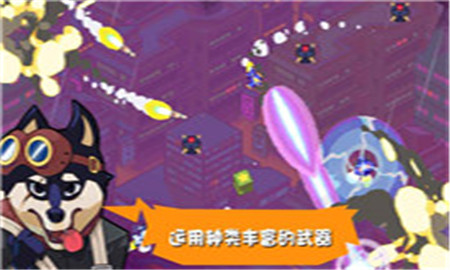 雷霆戰(zhàn)狗iOS截圖欣賞
