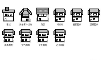 封印怪物截圖欣賞