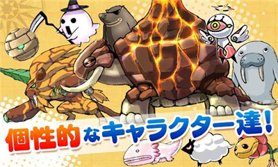公主蓬特2截圖欣賞