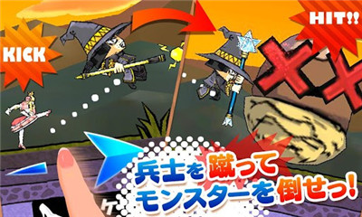 公主蓬特2截圖欣賞
