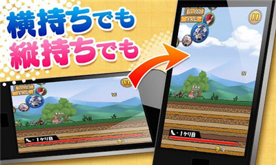 公主蓬特2截圖欣賞