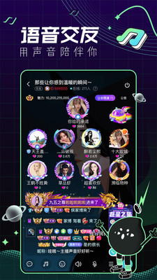 青芒截圖欣賞