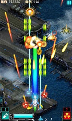 天天雷電截圖欣賞