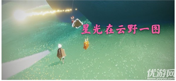 光遇12月4日每日任务怎么做 光遇国服12.4今日任务完成攻略