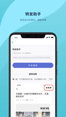 每日三單截圖欣賞