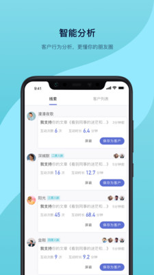 每日三單截圖欣賞
