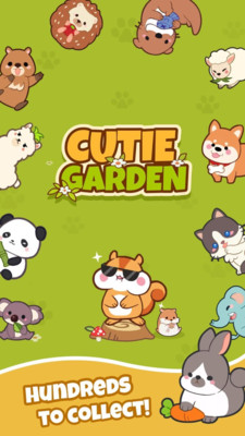 萌寵花園截圖欣賞