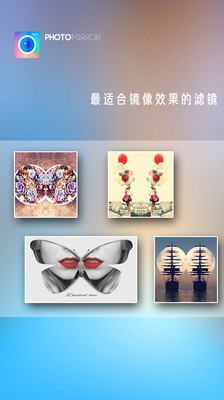 魔鏡大師截圖欣賞