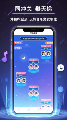 就TA截圖欣賞