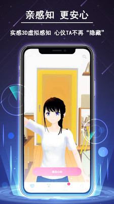就TA截圖欣賞