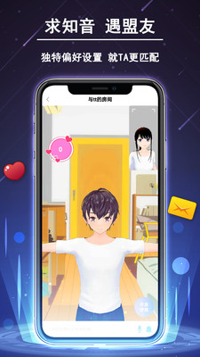 就TA截圖欣賞