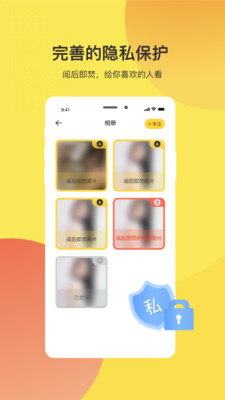 麥豆截圖欣賞
