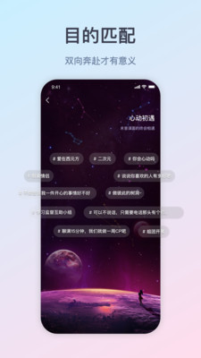 Todo截圖欣賞