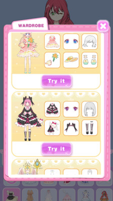 禮服公主截圖欣賞