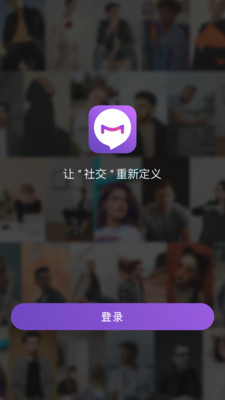 孟孟截圖欣賞