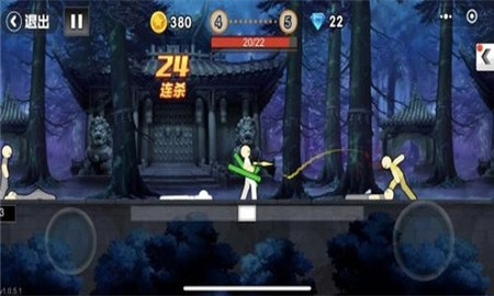 一拳之下截圖欣賞