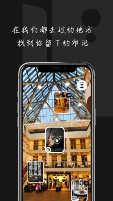 Glim截圖欣賞