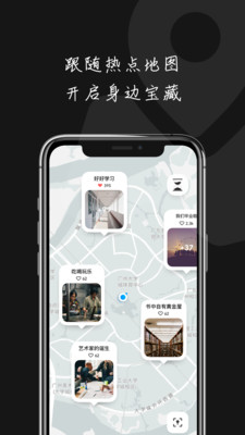 Glim截圖欣賞