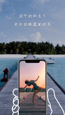 Glim截圖欣賞