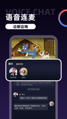 U哩截圖欣賞