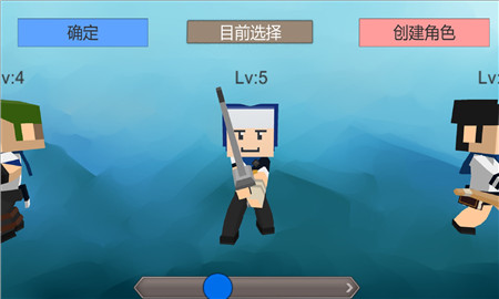 流氓校園抖音版截圖欣賞