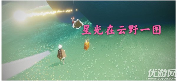 光遇12月19日每日任务怎么做 光遇国服12.19今日任务完成攻略