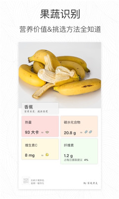形色截圖欣賞