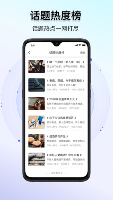 FEYAN截圖欣賞