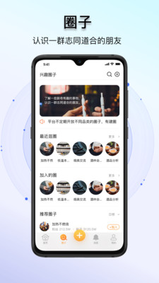 FEYAN截圖欣賞