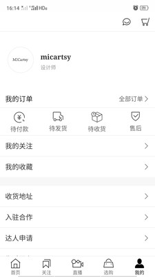 亦尚截圖欣賞