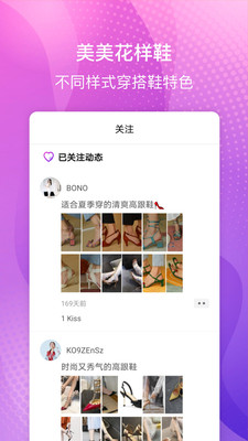 美高絲截圖欣賞