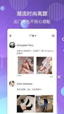 美高絲截圖欣賞