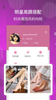 美高絲截圖欣賞