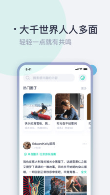 一點截圖欣賞