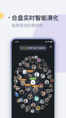 一點截圖欣賞