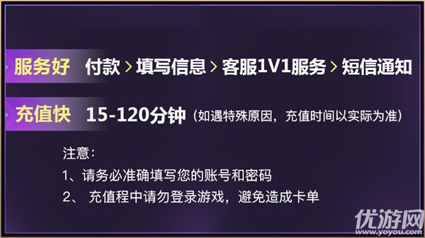 使命召唤手游代充平台有哪些 使命召唤手游代充哪个好