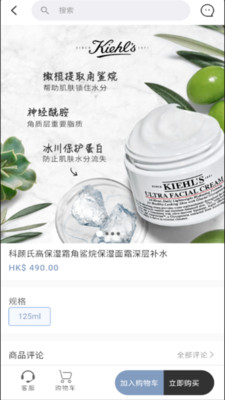 港百惠截圖欣賞