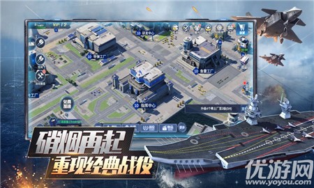 口袋戰(zhàn)艦截圖欣賞